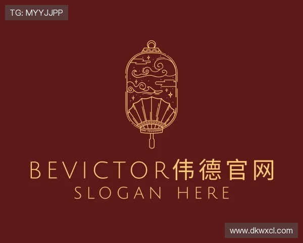 知道bevictor伟德官网